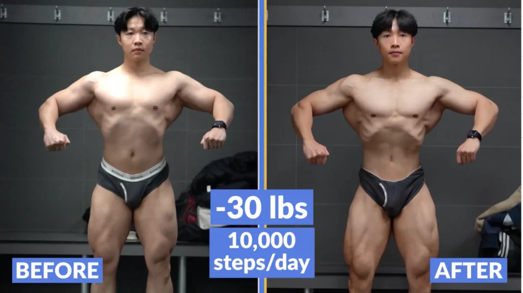 Lee Lem progress cardio to lose weight